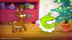 انیمیشن اوم نوم قسمت 12 - om nom